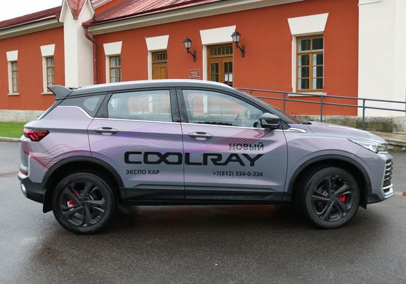 Тест-драйв Geely Coolray 2026: уйти, чтобы вернуться