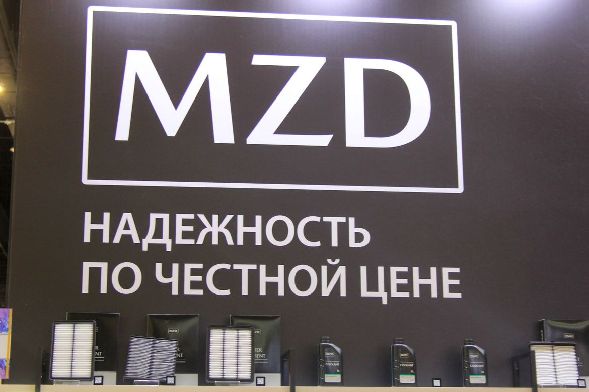 Mazda Motor Russia: «Владельцы бренду MZD уже доверяют»
