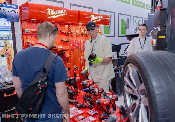 Инструмент Экспо 2027 дебютирует в Москве