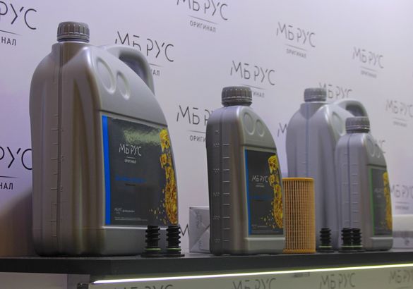 «МБ-РУС» на MIMS 2026: нюансы обслуживания Mercedes-Benz минимизированы