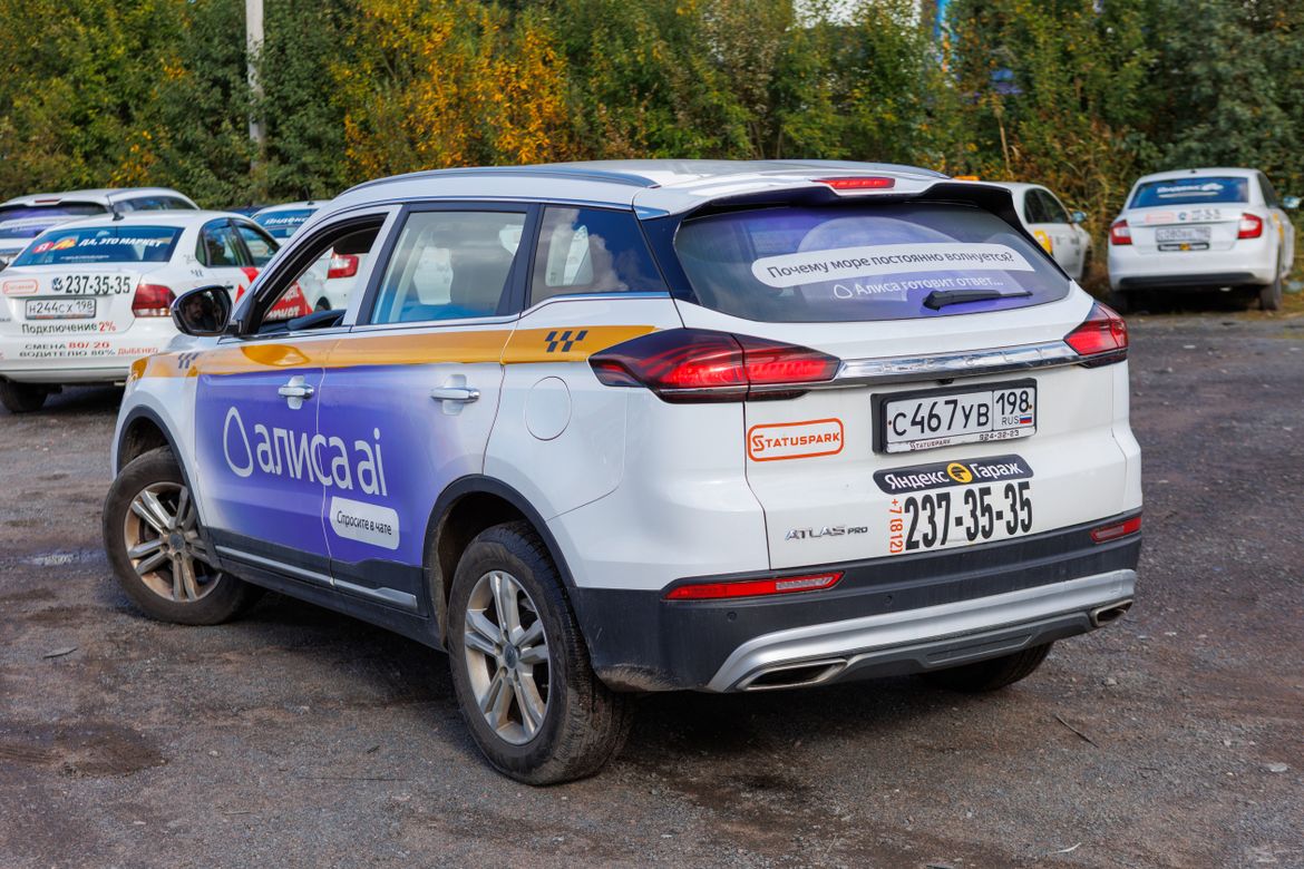 Можно ли покупать подержанный Geely Atlas Pro? Основные проблемы популярного в России кроссовера