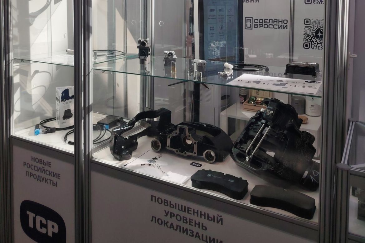 ТСР показала систему мониторинга прицепа со смартфона