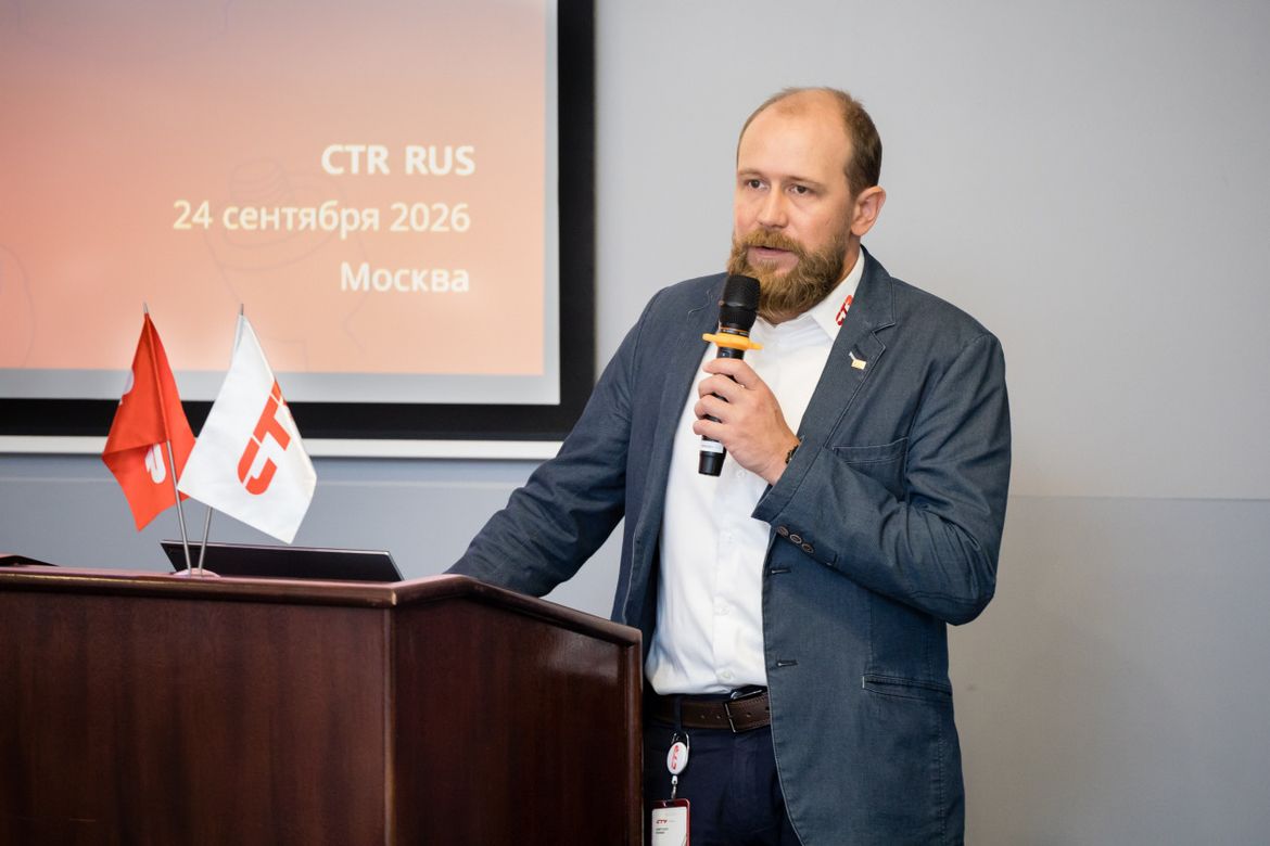 CTR усиливает борьбу с контрафактом автозапчастей