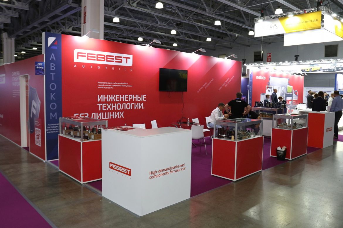 «ИнтерАвтоМеханика-2026»: новинки производителей и поставщиков автозапчастей