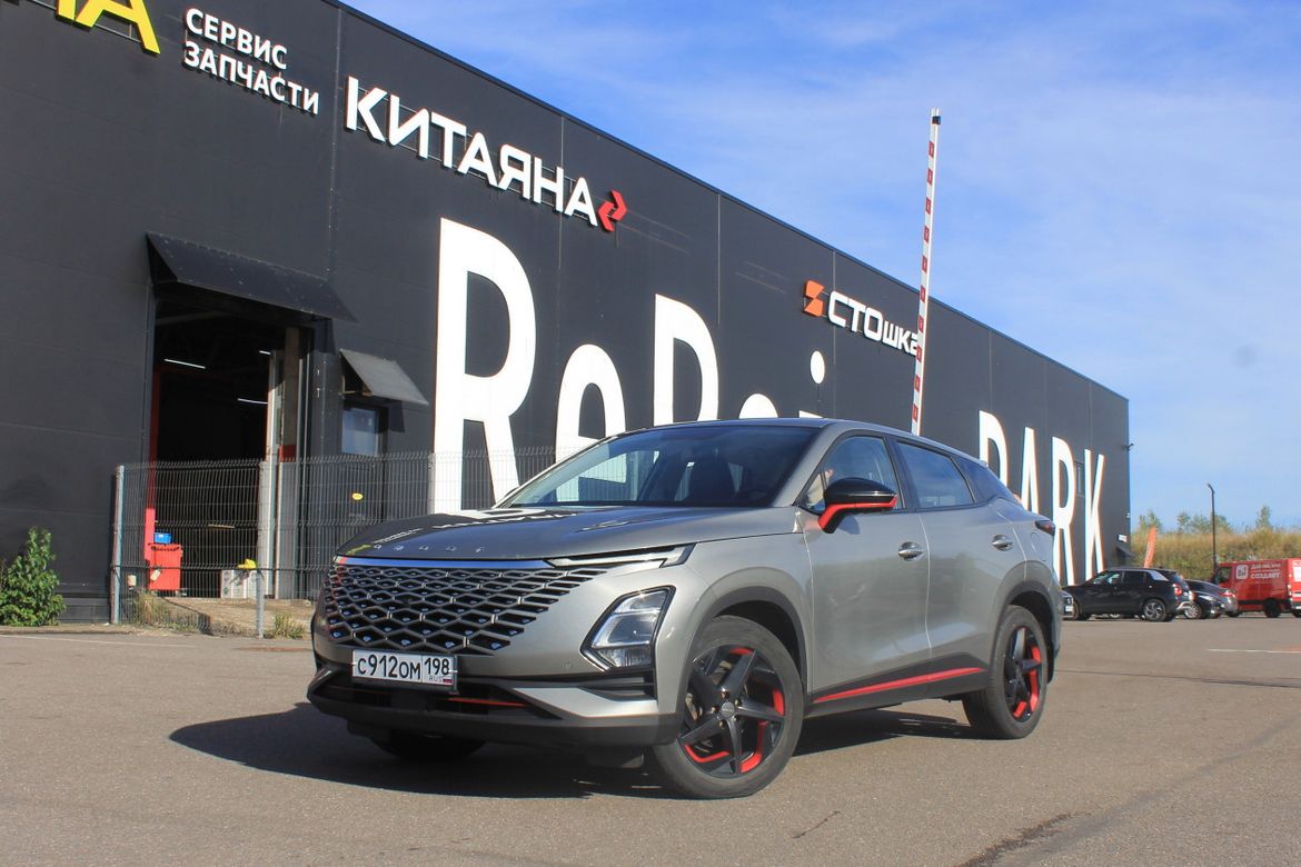 Можно ли покупать подержанную Omoda C5? Все проблемы стильного кроссовера из Китая