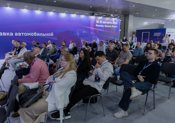 «ИнтерАвтоМеханика-2026» подвела итоги и наметила курс на 2027 год