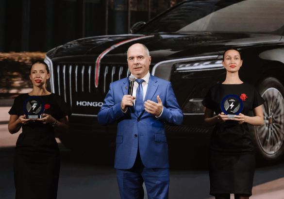 Hongqi обновил H5 для российского рынка