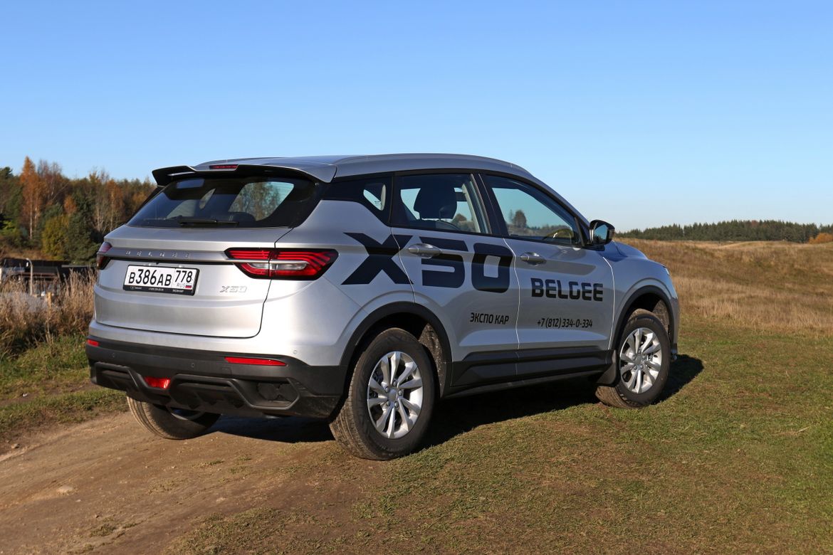 Тест-драйв Belgee X50: классика жанра