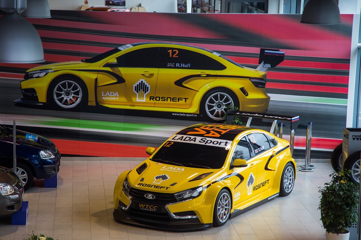 Как русский «Жигуль» превращается в «заграничную» Lada