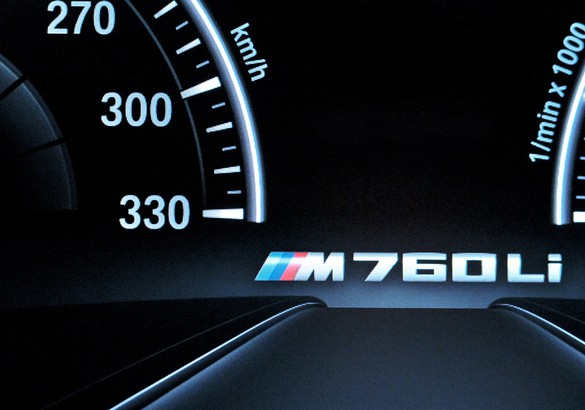 Женева 2016: «семерка» BMW получит M-версию