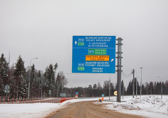 Трасса М10 «Москва-Петербург»: что сделано за 2015 год