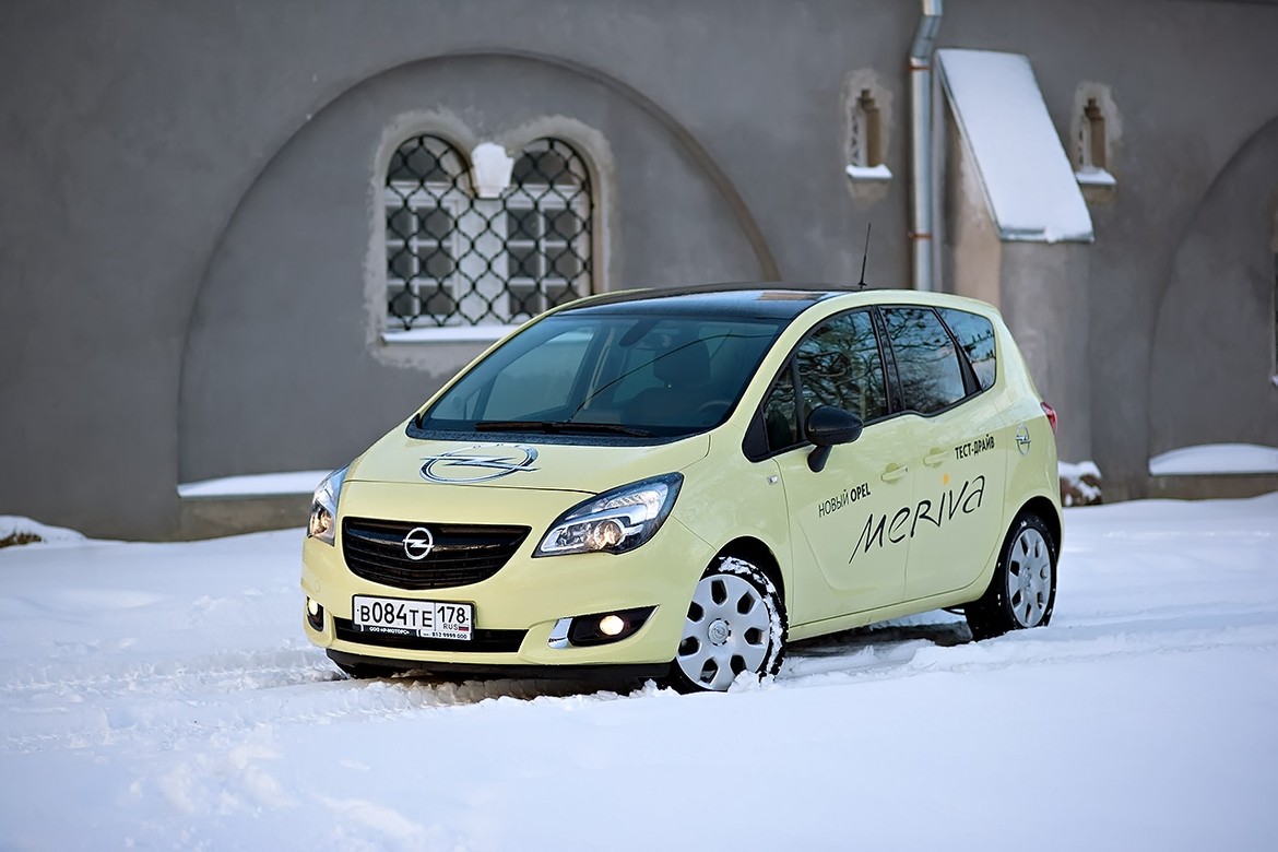 Тест-драйв Citroen C4 Picasso VS Opel Meriva: между небом и землей