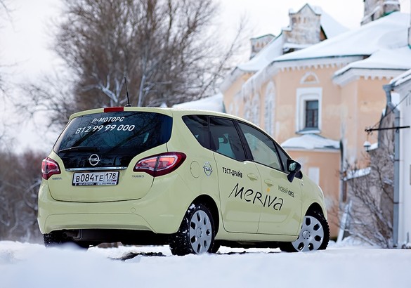 Тест-драйв Citroen C4 Picasso VS Opel Meriva: между небом и землей