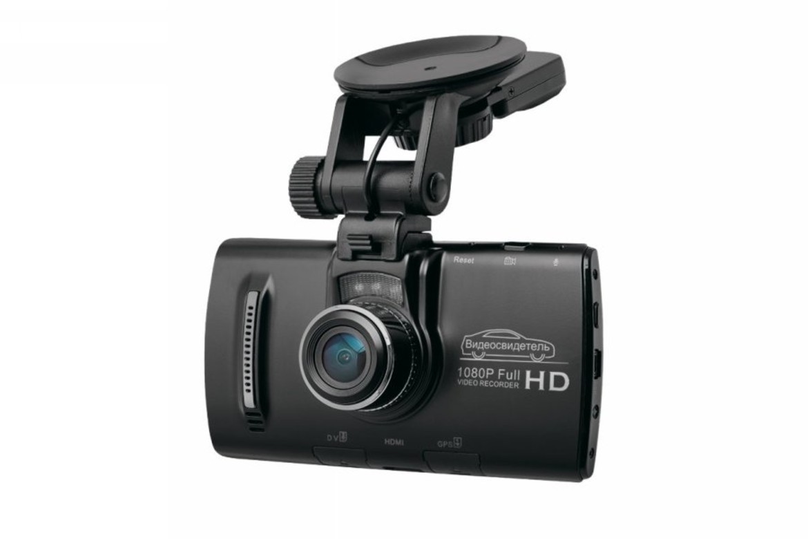 Гаджеты 2014: AVS Security R-920S «Антистрелка», Видеосвидетель 3405 FHD G Awi, Intego Condor и Lukas LK-7900 ACE