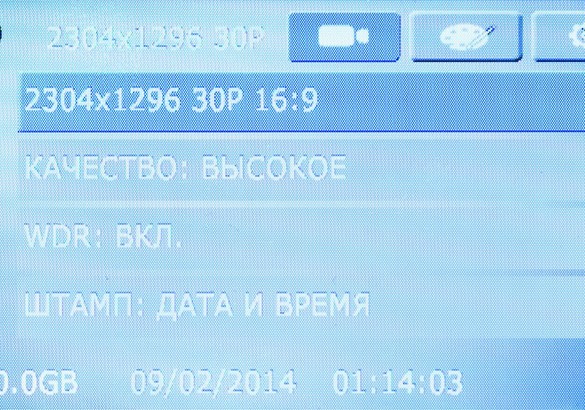Тест видеорегистраторов Blackview Z8, Neoline Wide S50 и Видеосвидетель 2800 FHD