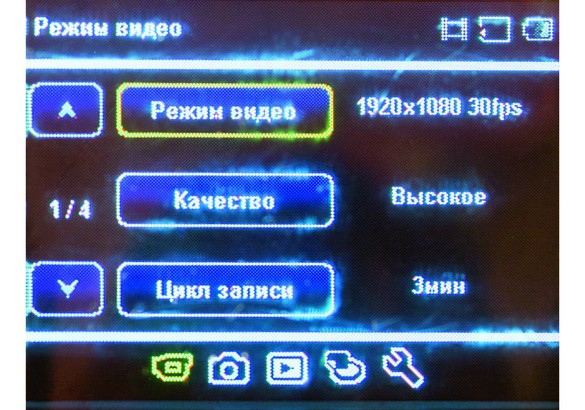 Тест видеорегистраторов Blackview Z8, Neoline Wide S50 и Видеосвидетель 2800 FHD