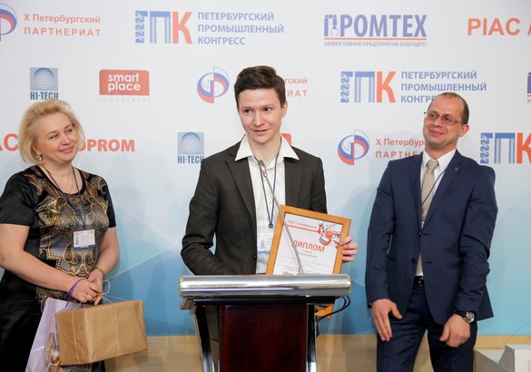 Форсайт Авто 2016: дорогу молодым талантам!