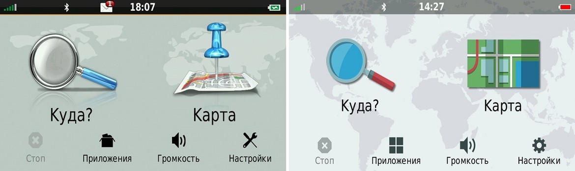 Тест навигатора Garmin DriveSmart 60 RUS LMT и камеры babyCam
