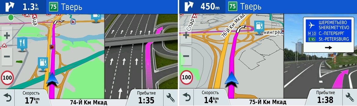 Тест навигатора Garmin DriveSmart 60 RUS LMT и камеры babyCam