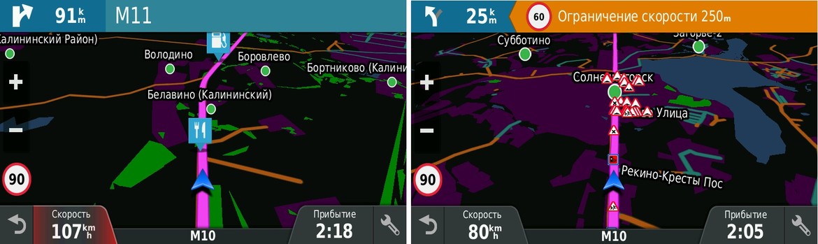 Тест навигатора Garmin DriveSmart 60 RUS LMT и камеры babyCam