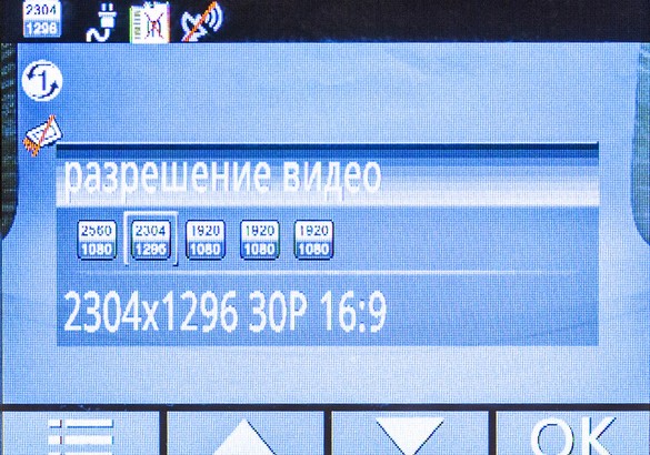 Тест видеорегистраторов Inspector Bora, Intego Kite и Prestige AV-710