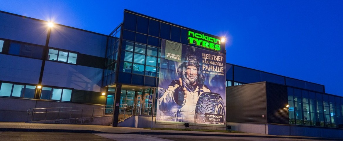 Nokian Tyres: что ждать от российского рынка?