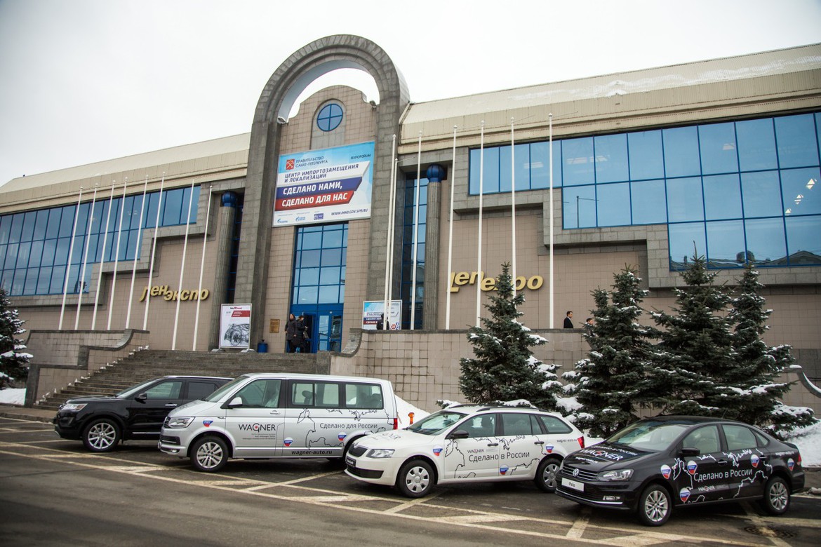 AutoInvest: локализация, импортозамещение, экспорт: спасут ли они наш автопром?