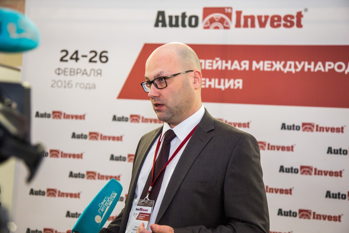 AutoInvest: локализация, импортозамещение, экспорт: спасут ли они наш автопром?