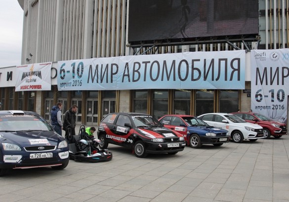Весна пришла, народ воспрял?