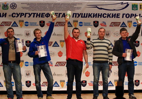 Ралли «Пушкинские горы 2016»: стартуем с «Нашей классикой»