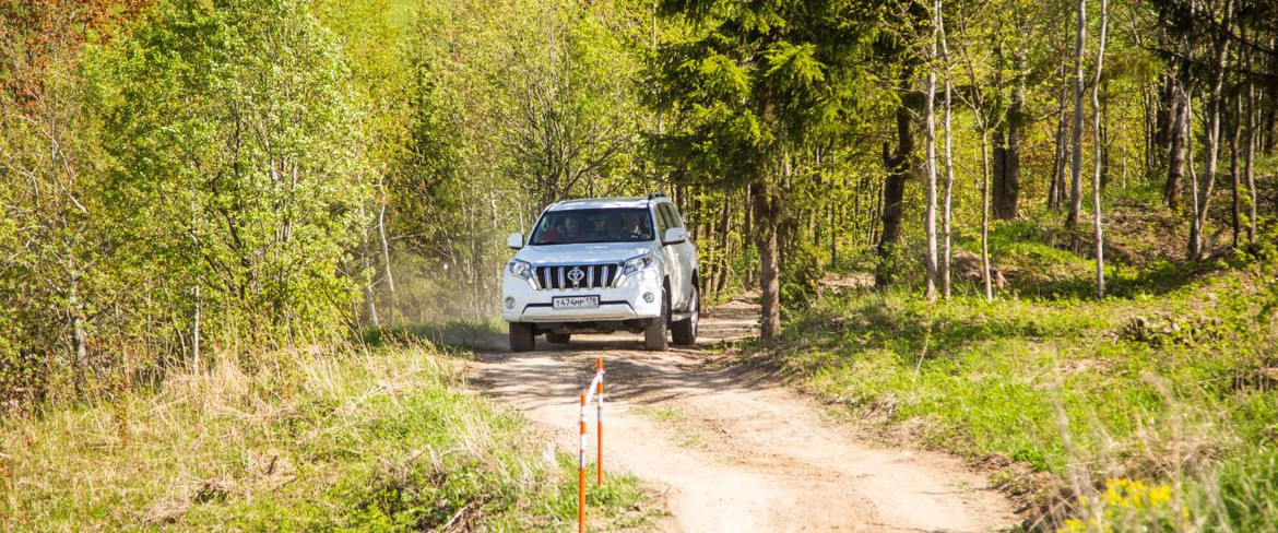 Дилеры Toyota представили петербуржцам «Внедорожные привилегии»