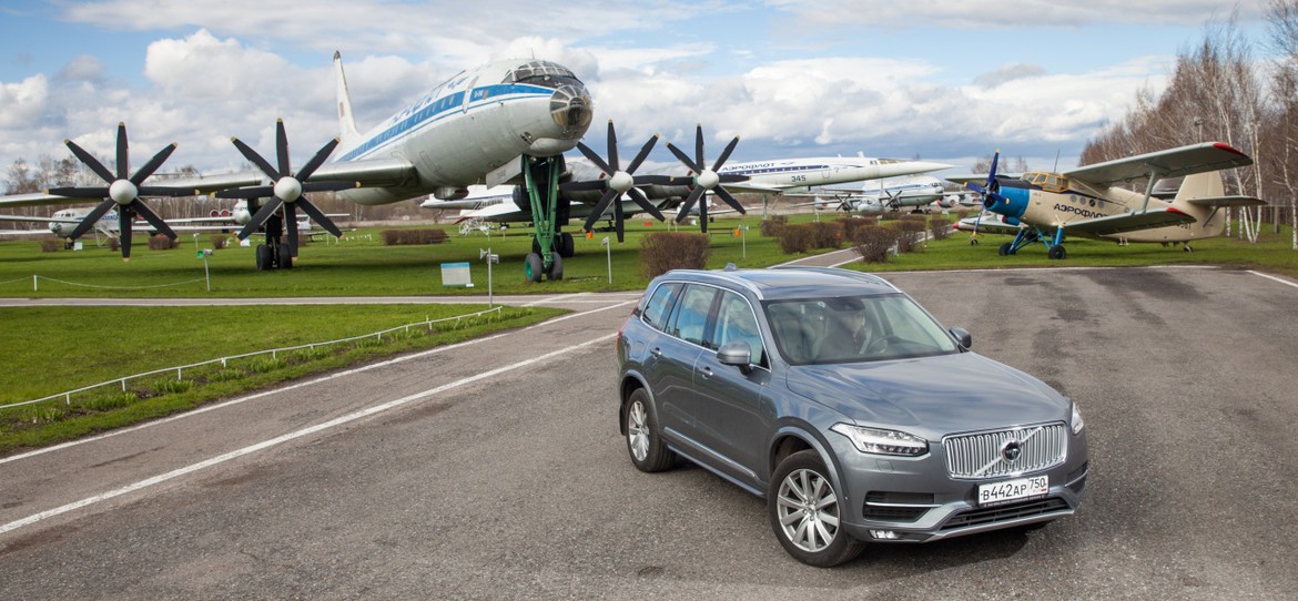 Тест-драйв Volvo XC90: едем из Воронежа в Казань