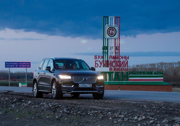 Тест-драйв Volvo XC90: едем из Воронежа в Казань