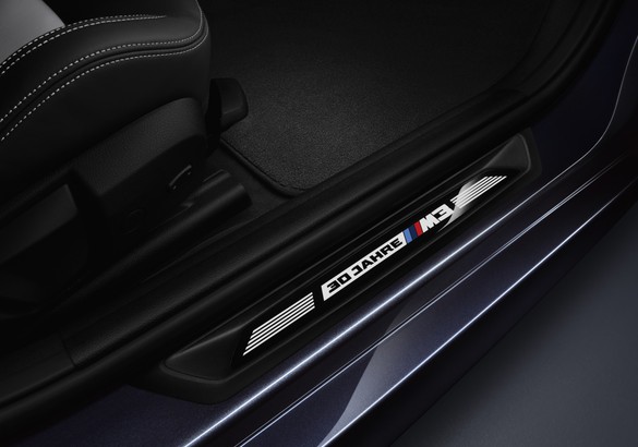 BMW M3 получил «юбилейную» спецверсию