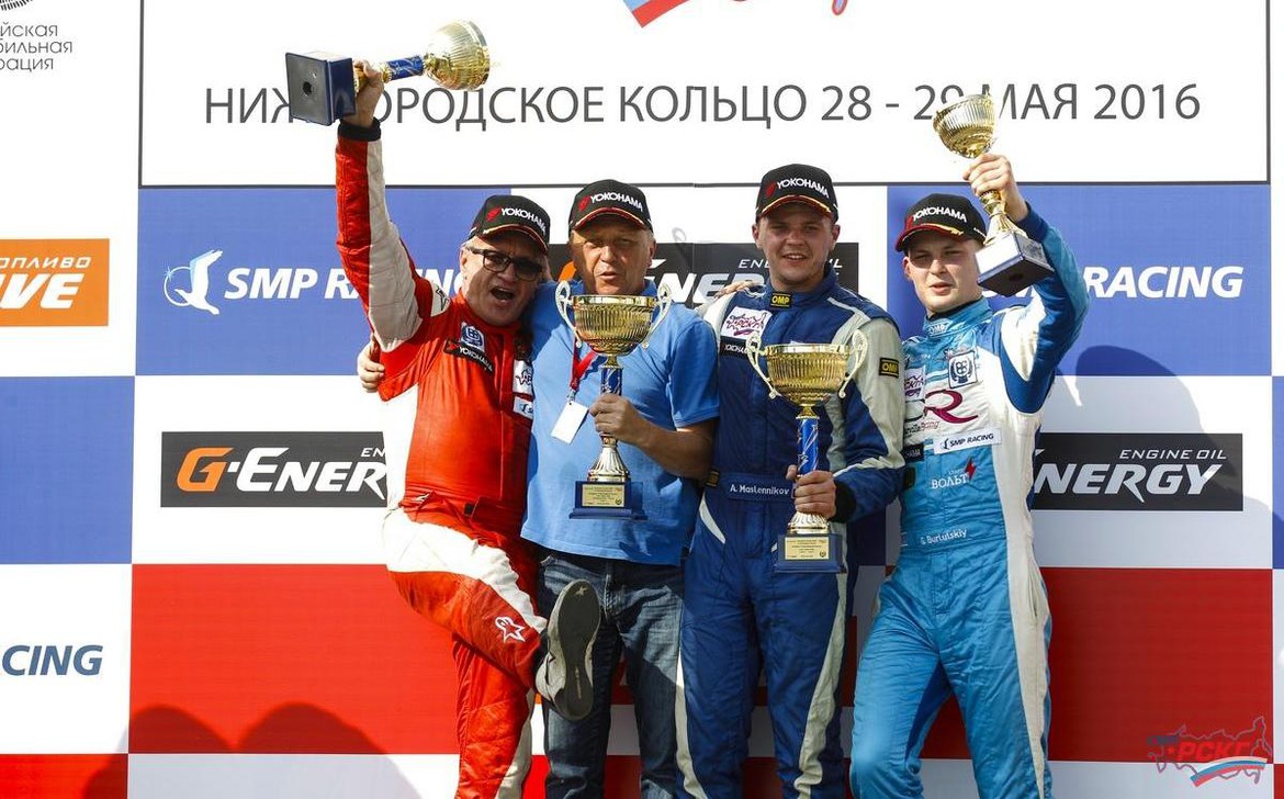 Григорий Бурлуцкий завоевал подиум в Нижнем Новгороде