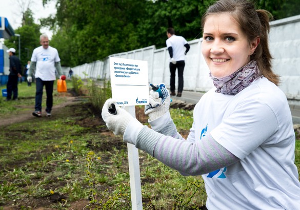 Волонтеры «Газпромнефти» приняли участие в экологической акции «Зеленая весна»
