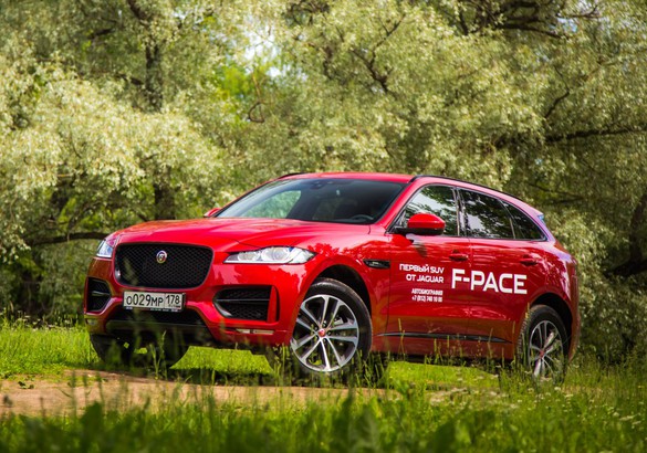 Тест-драйв Jaguar F-Pace: статус — желаем