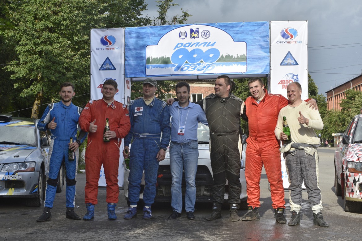 Ралли «900 озер»: новые призёры