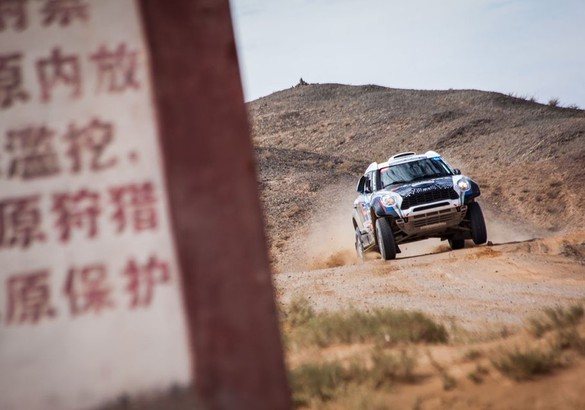 Ралли-рейд «Шелковый путь 2016»: что творилось в зачёте внедорожников