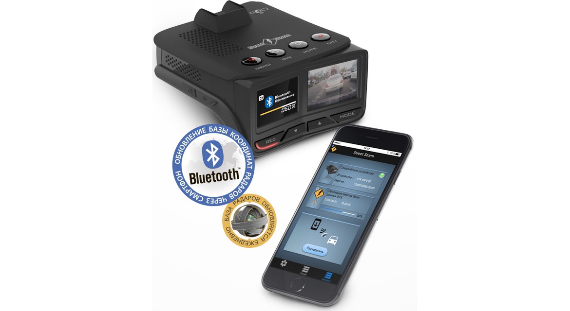 На рынок вышел Street Storm STR-9970BT — комбайн с обновлением по Bluetooth