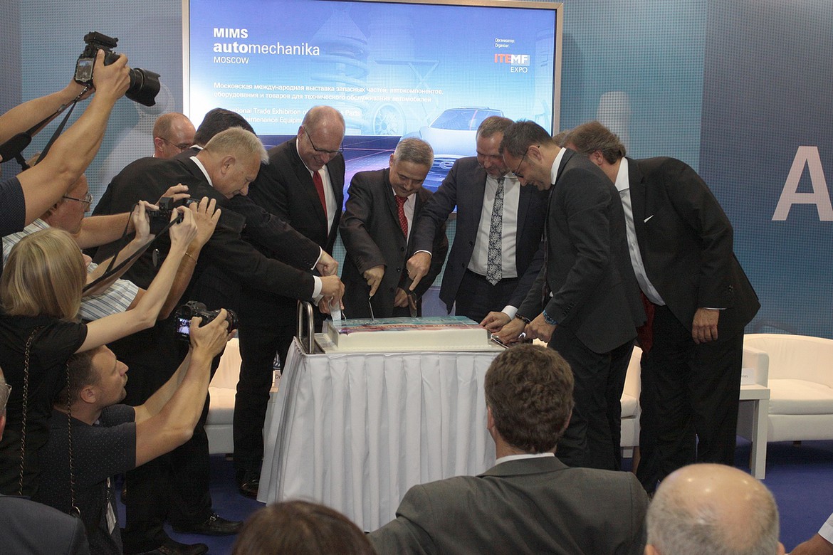 В Москве открылась выставка MIMS 2016