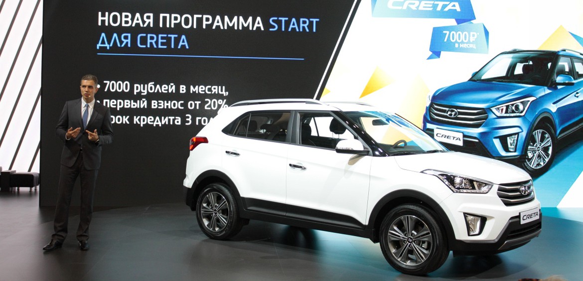 ММАС-2016: что показали на главном российском автошоу