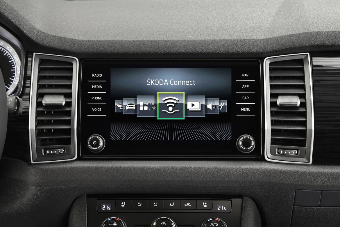 Skoda показала интерьер нового Kodiaq