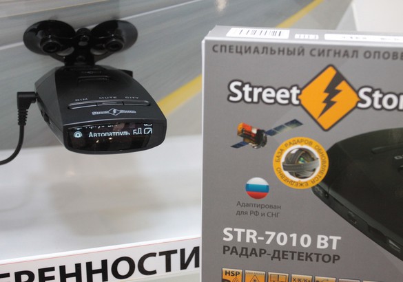 Интеравто-2016: что показали производители автогаджетов