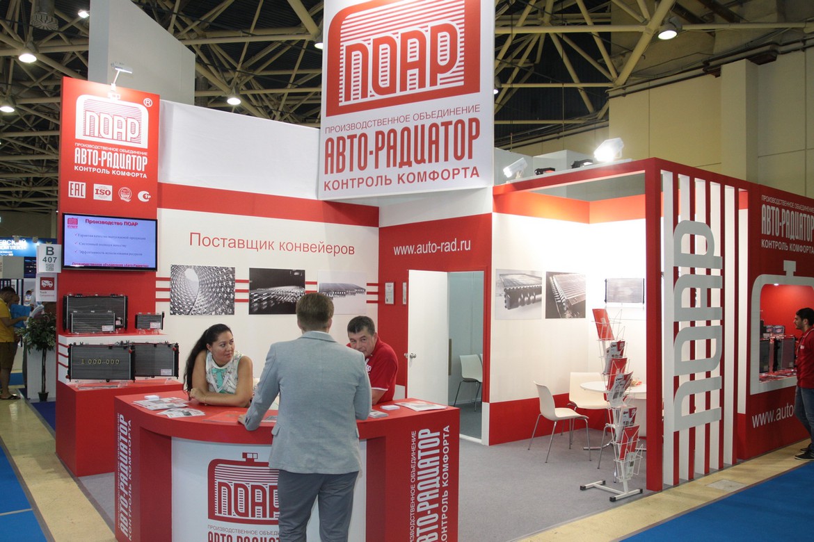 MIMS Automechanika 2016: к кризису привыкли