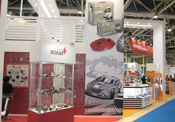 MIMS Automechanika 2016: к кризису привыкли