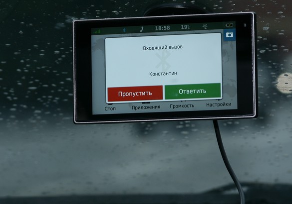 Тест навигатора Garmin DriveLuxe 50 RUS LMT