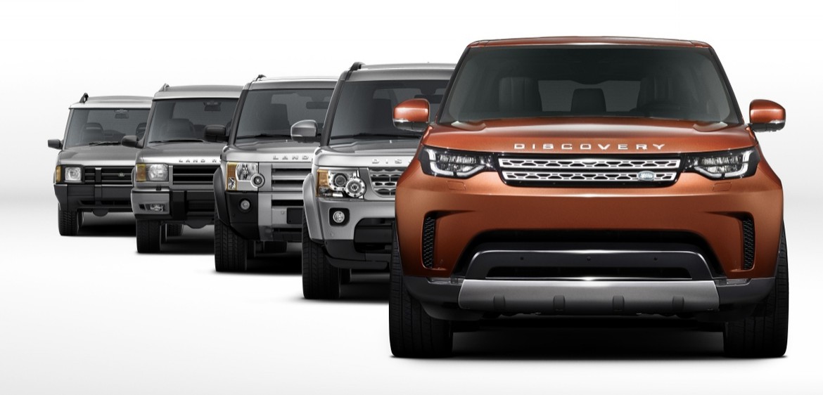 Land Rover рассекретил дизайн нового Discovery