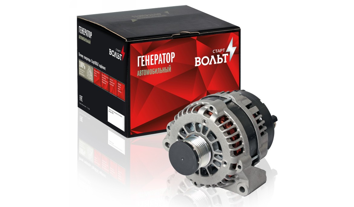СтартВОЛЬТ представил генераторы для Lada Vesta и XRAY