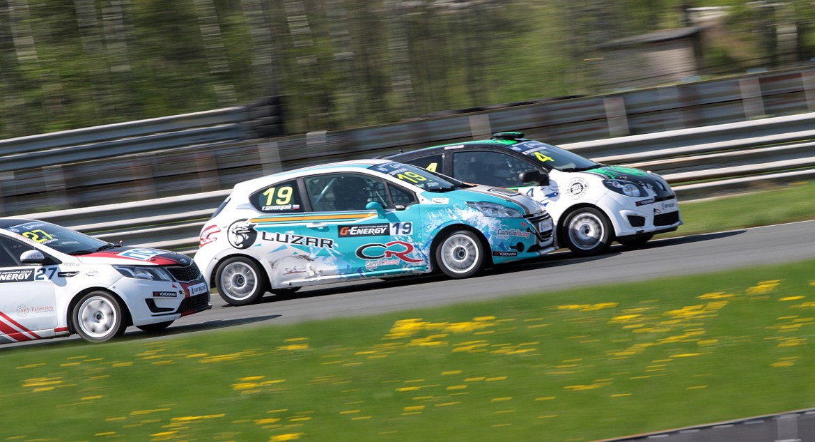 Григорий Бурлуцкий стал бронзовым призером РСКГ 2016